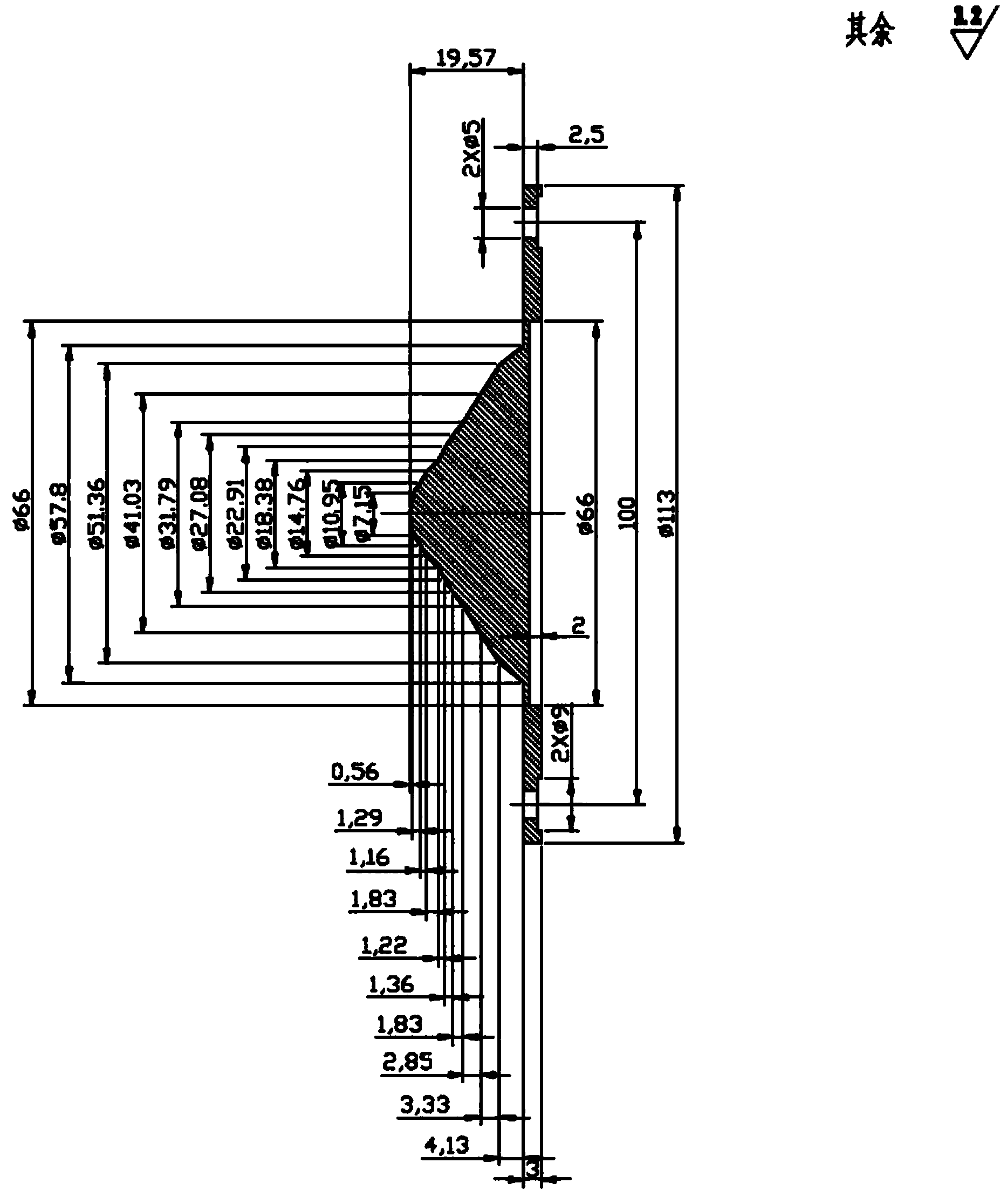 Design method of X-ray flattening filter