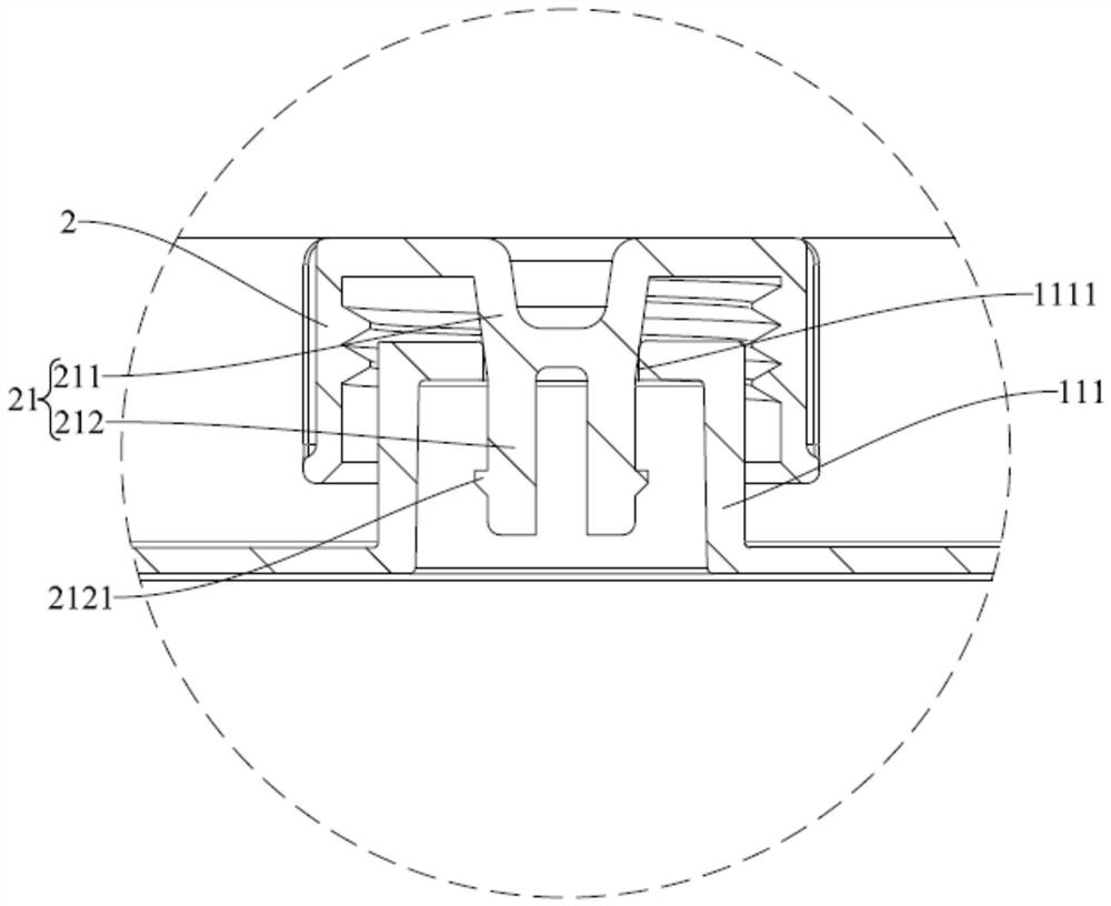 a fluid storage tank