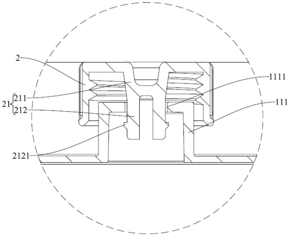 a fluid storage tank