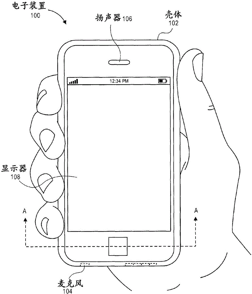 Printed Circuit Board Assembly Having A Damping Layer