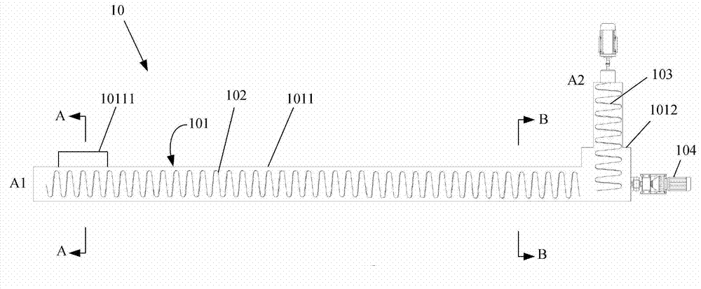 Vertical continuous aluminum-plastic composite packaging material separating system capable of recovering separating agent