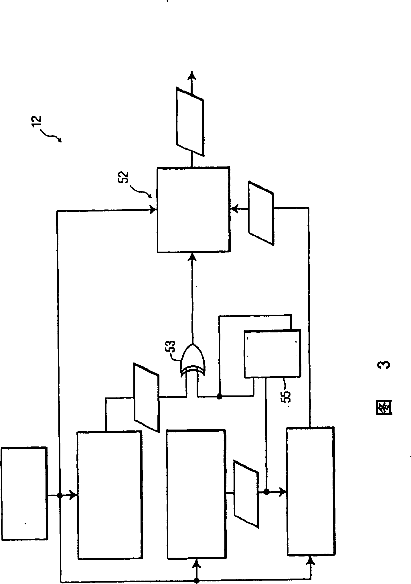 Entropy estimation and decimation for improving the randomness of true random number generation