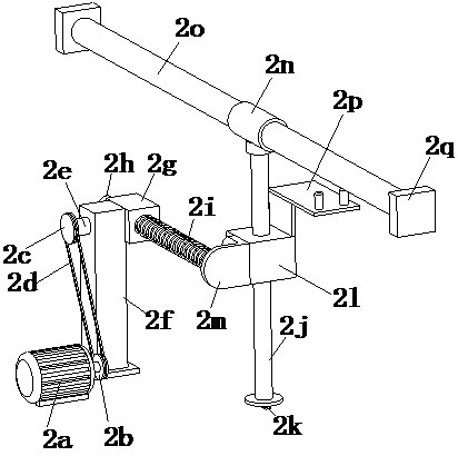 A high-precision mechatronic control device