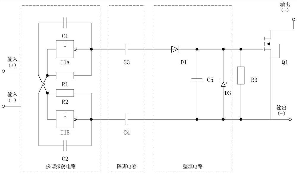 Capacitance isolation type miniature solid state relay