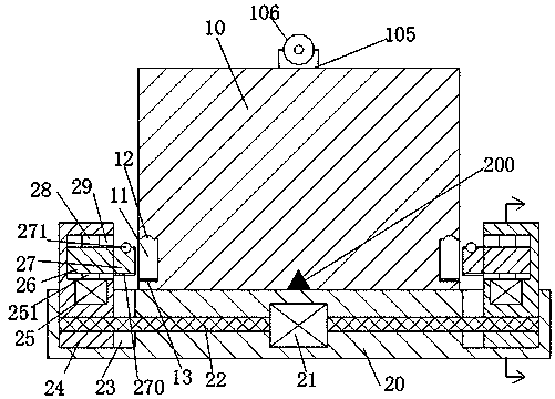 Improved logistics container position adjusting device