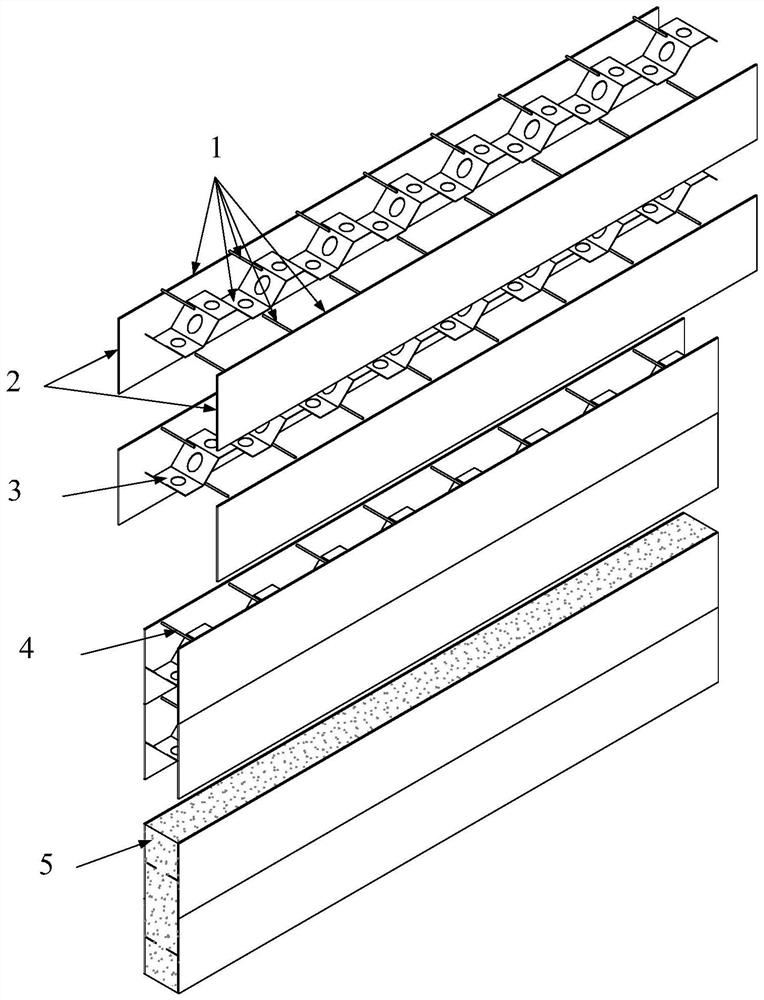 A double-layer steel plate composite shear wall with horizontal open-hole corrugated web