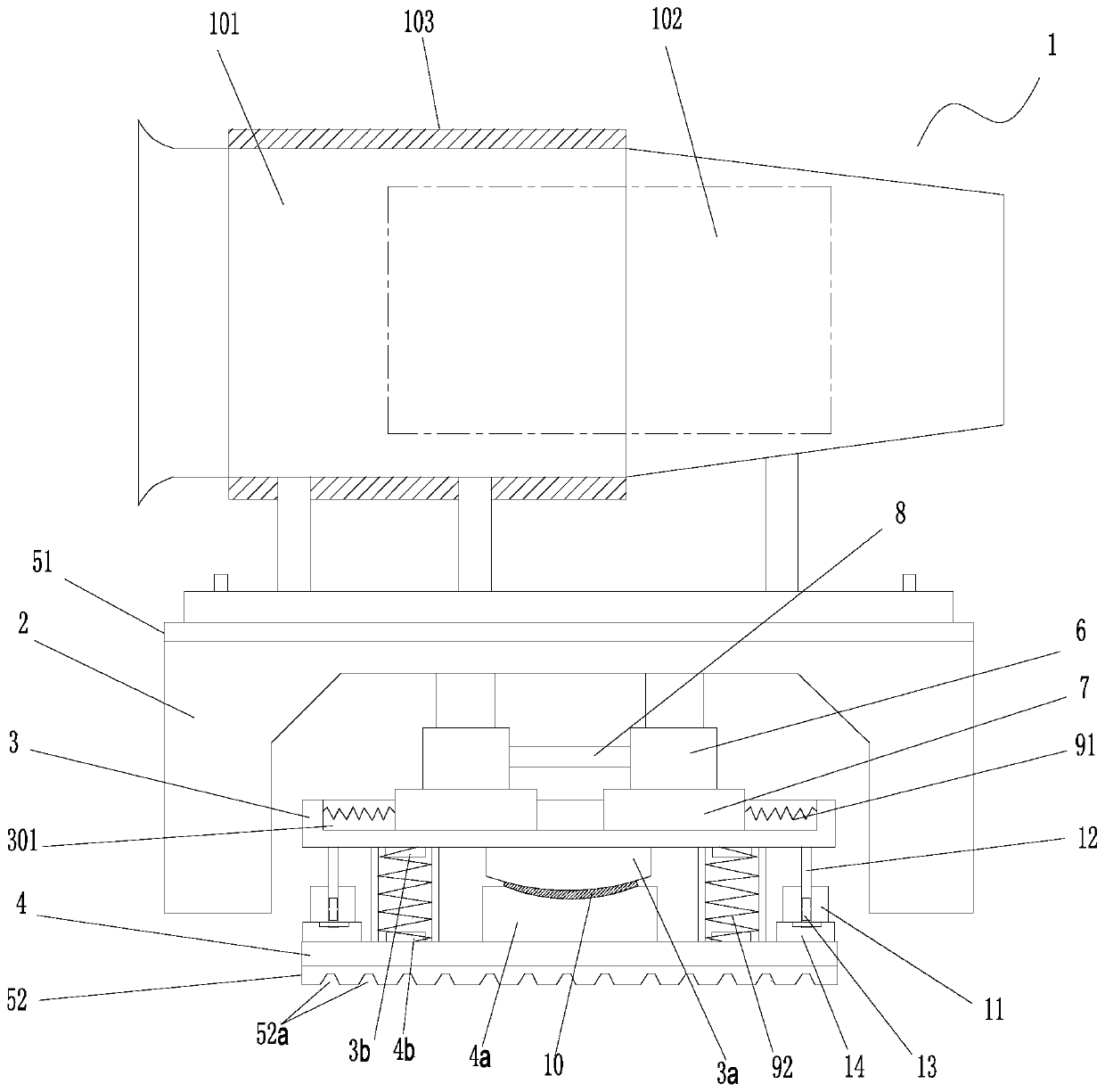 Building fan vibration reduction system