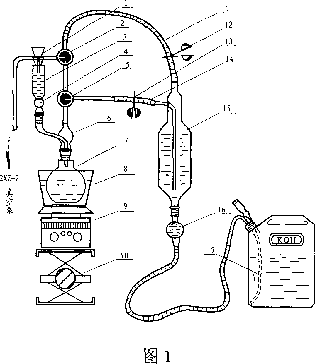 Device for preparing or collecting adsorptive gaseous hydrocarbon in rock