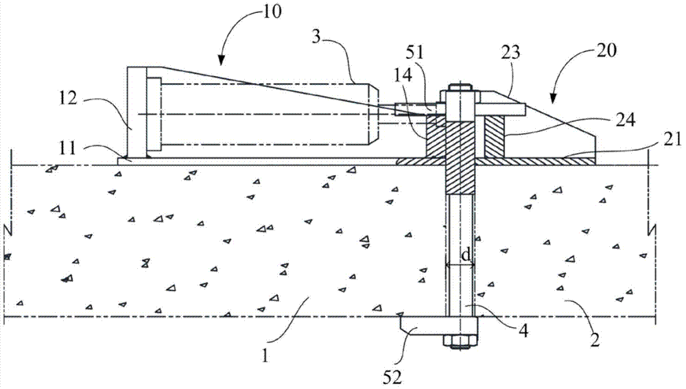 Track beam setting up device and method