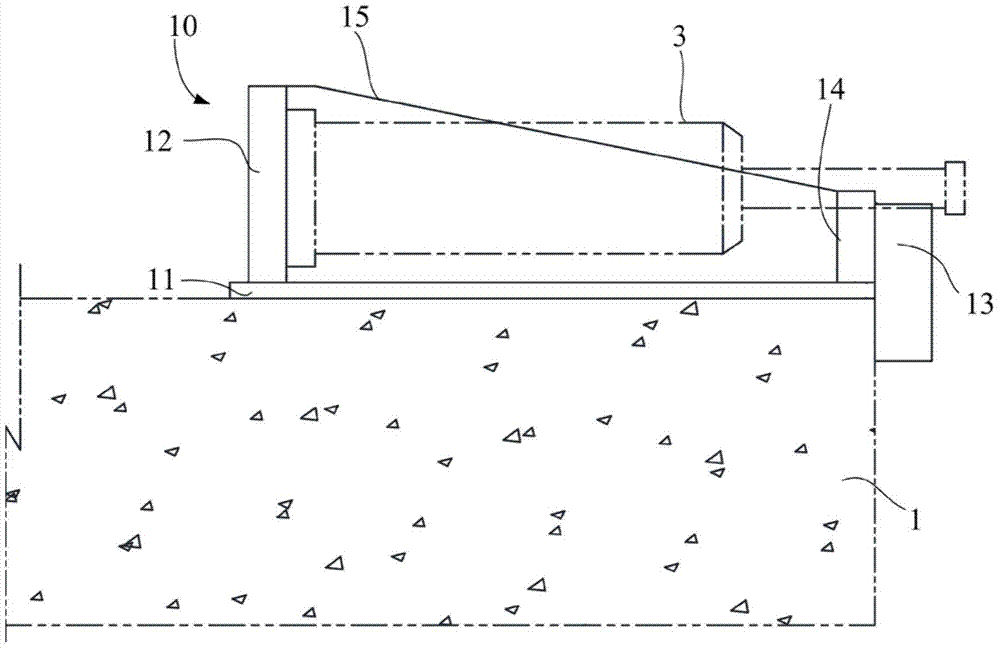 Track beam setting up device and method