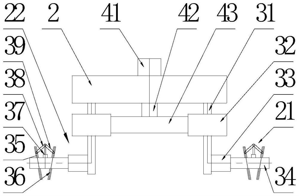 A Quadruped Robot Crawling on a Horizontal Grid