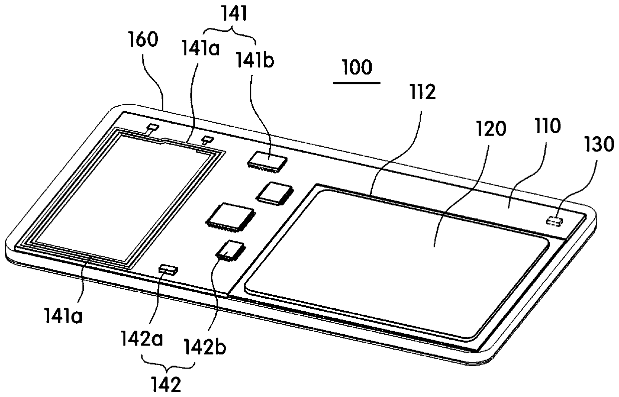Body temperature sensor module to be attached to skin, comprising intelligent semiconductor