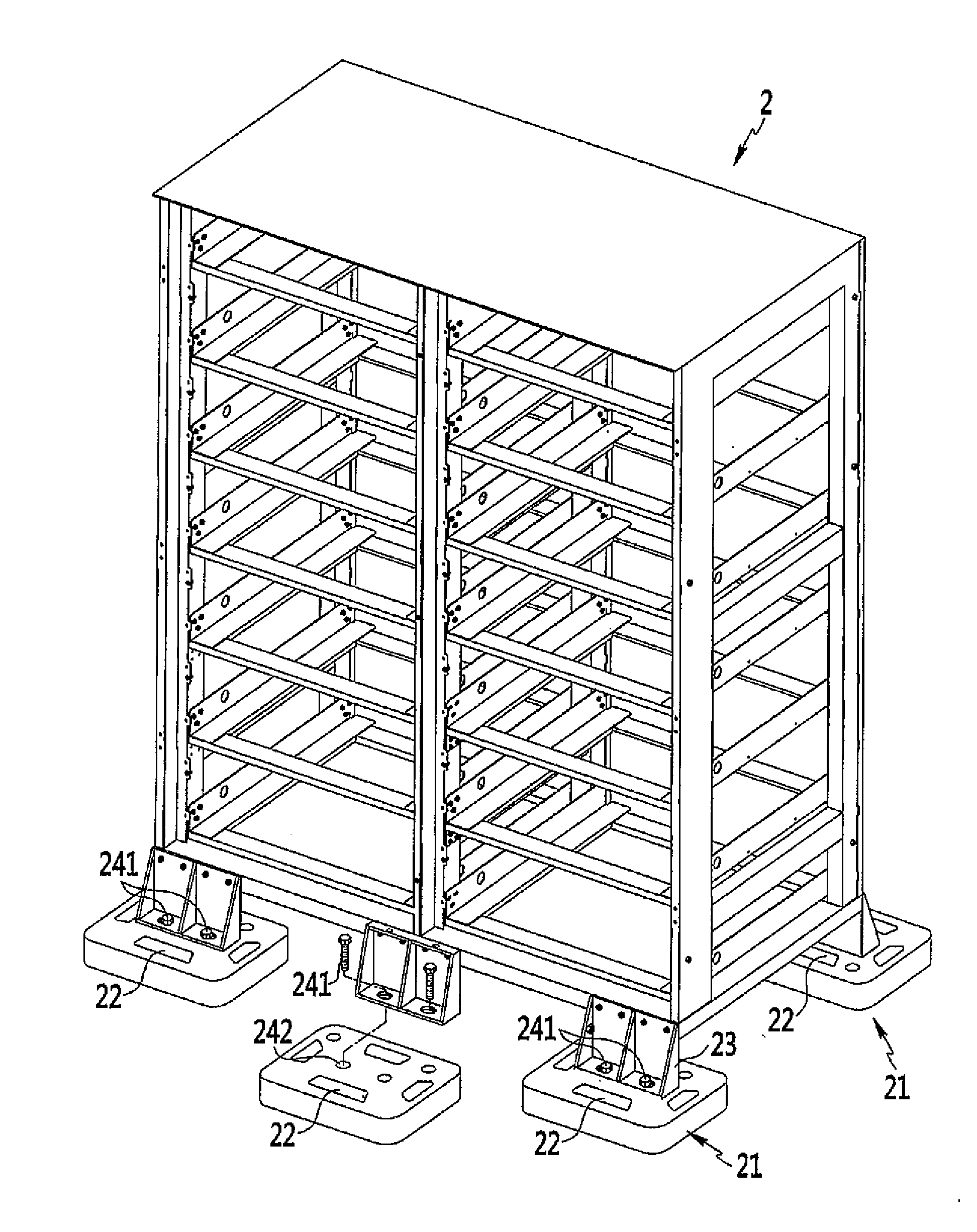 Energy storage system