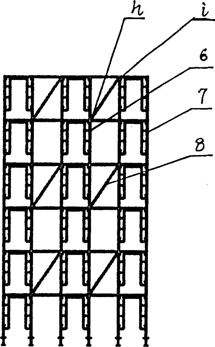 Socket discs and connecting bars components and their use combined with gantry scaffold