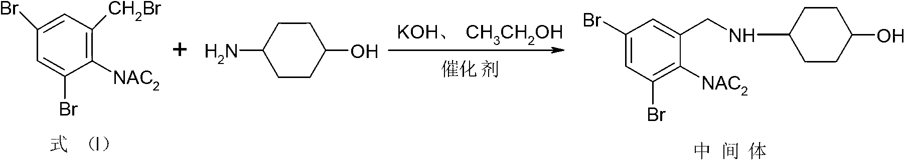 Synthesis method of ambroxol hydrochloride compound