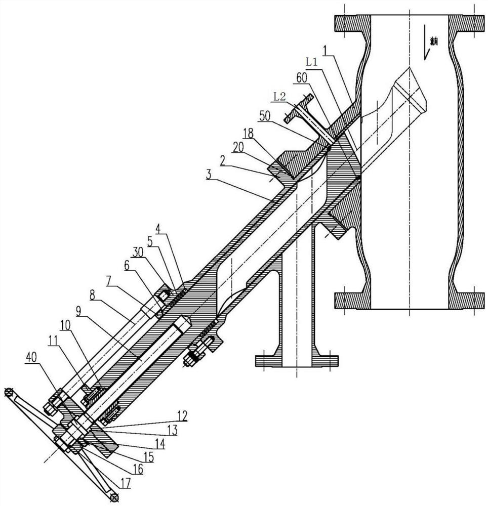 Plunger type valve