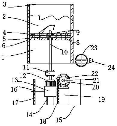 Pre-mixed abrasive tank with adjustable discharging function