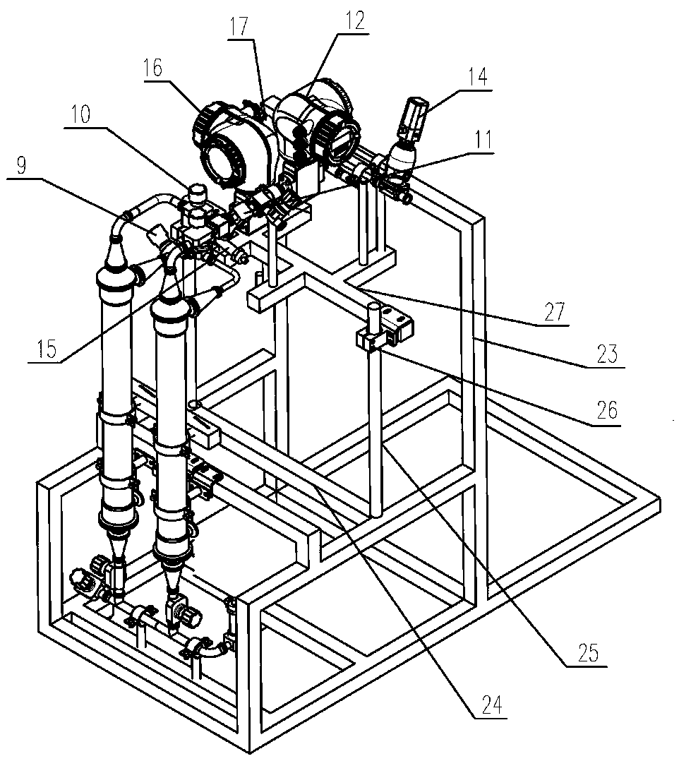 Adjustable hollow fiber ultrafiltration system