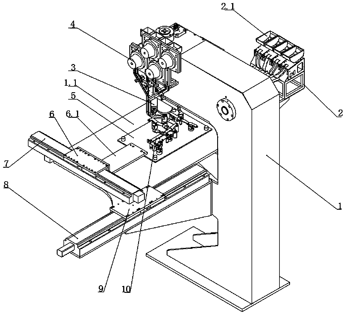 Programmed type shift riveting machine