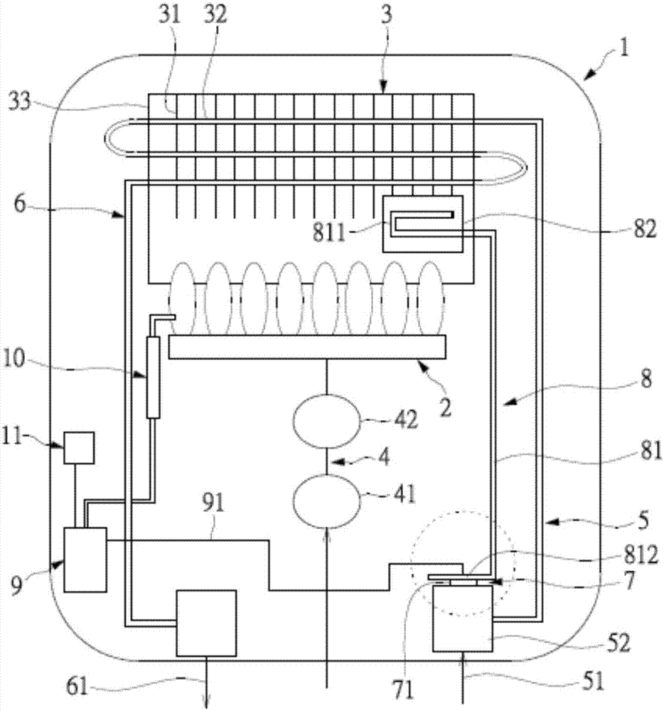 Water heater having power generation system and water heater power generation method