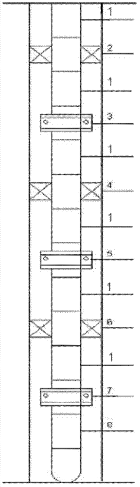 Digital underground layering water injection testing and adjusting process pipe column and operation method thereof
