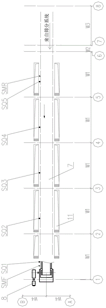 Sintered product unloading system and brake