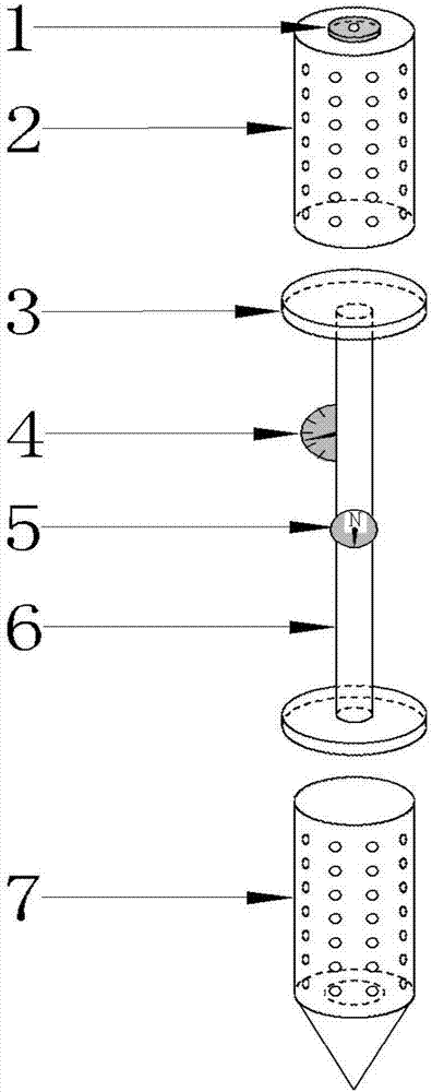 A Well Alignment Device and Well Pulling Ring for Quantitative Monitoring of Groundwater Flow