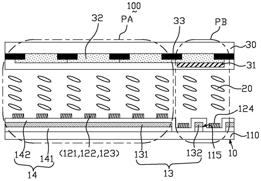 Liquid crystal display panel, manufacturing method thereof, and display device