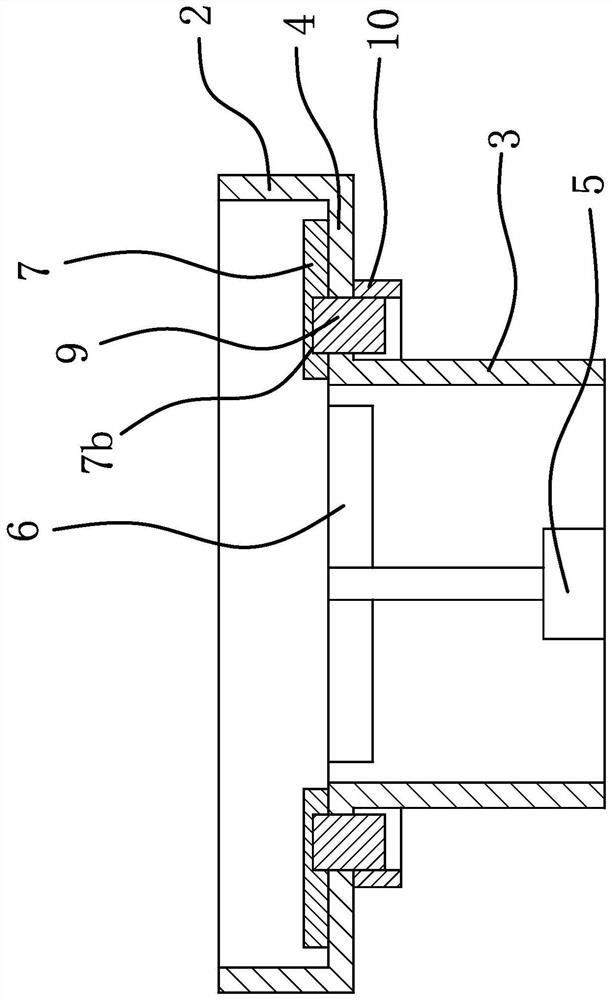 Desulfurization synergistic device