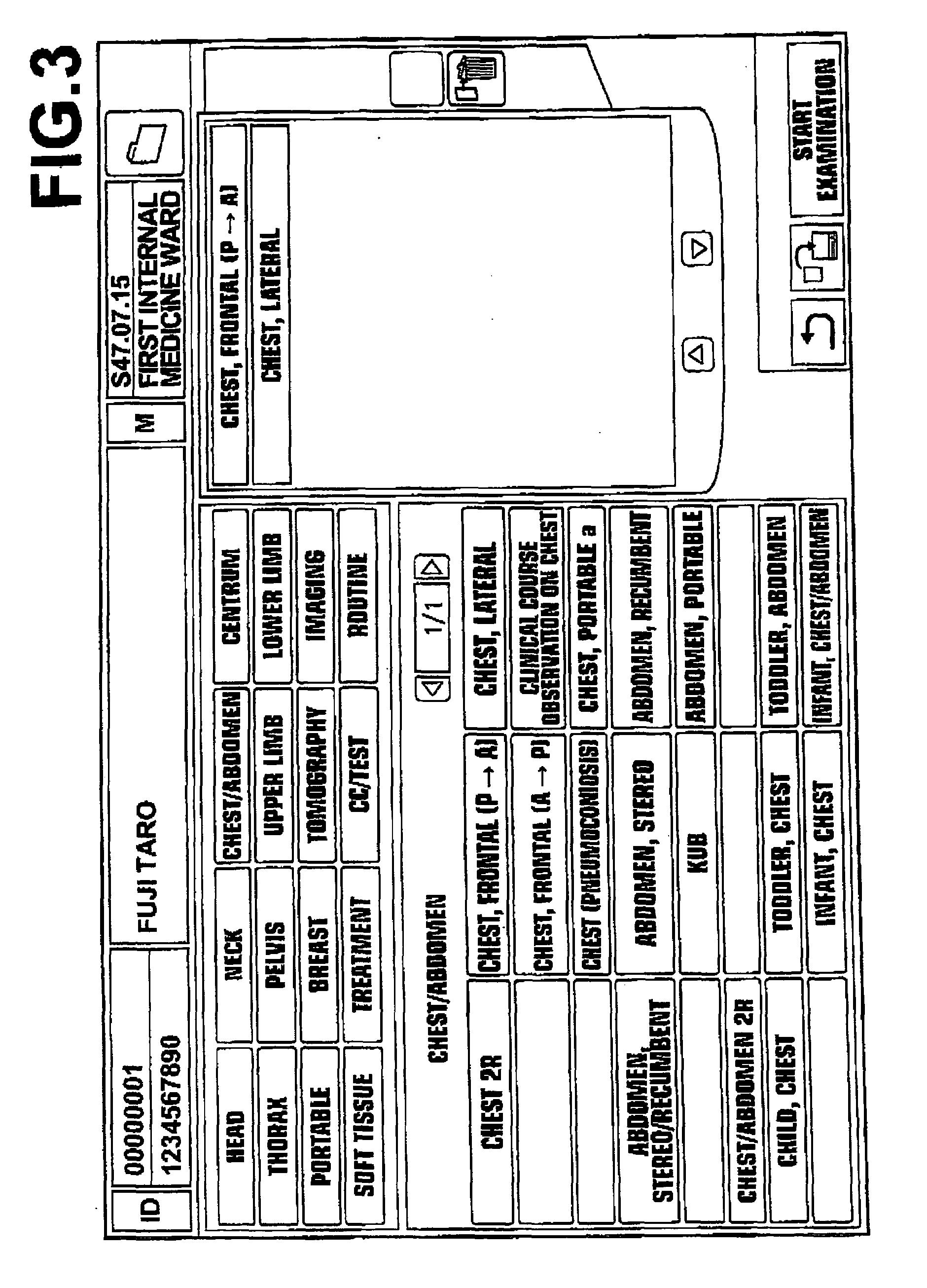 Image reproduction apparatus and program therefor