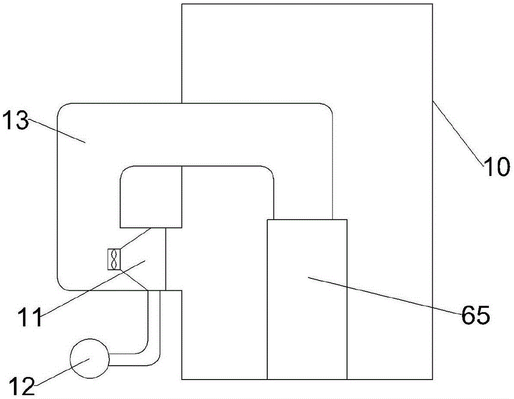 Feedwater regulating system used for boiler in heat-engine plant