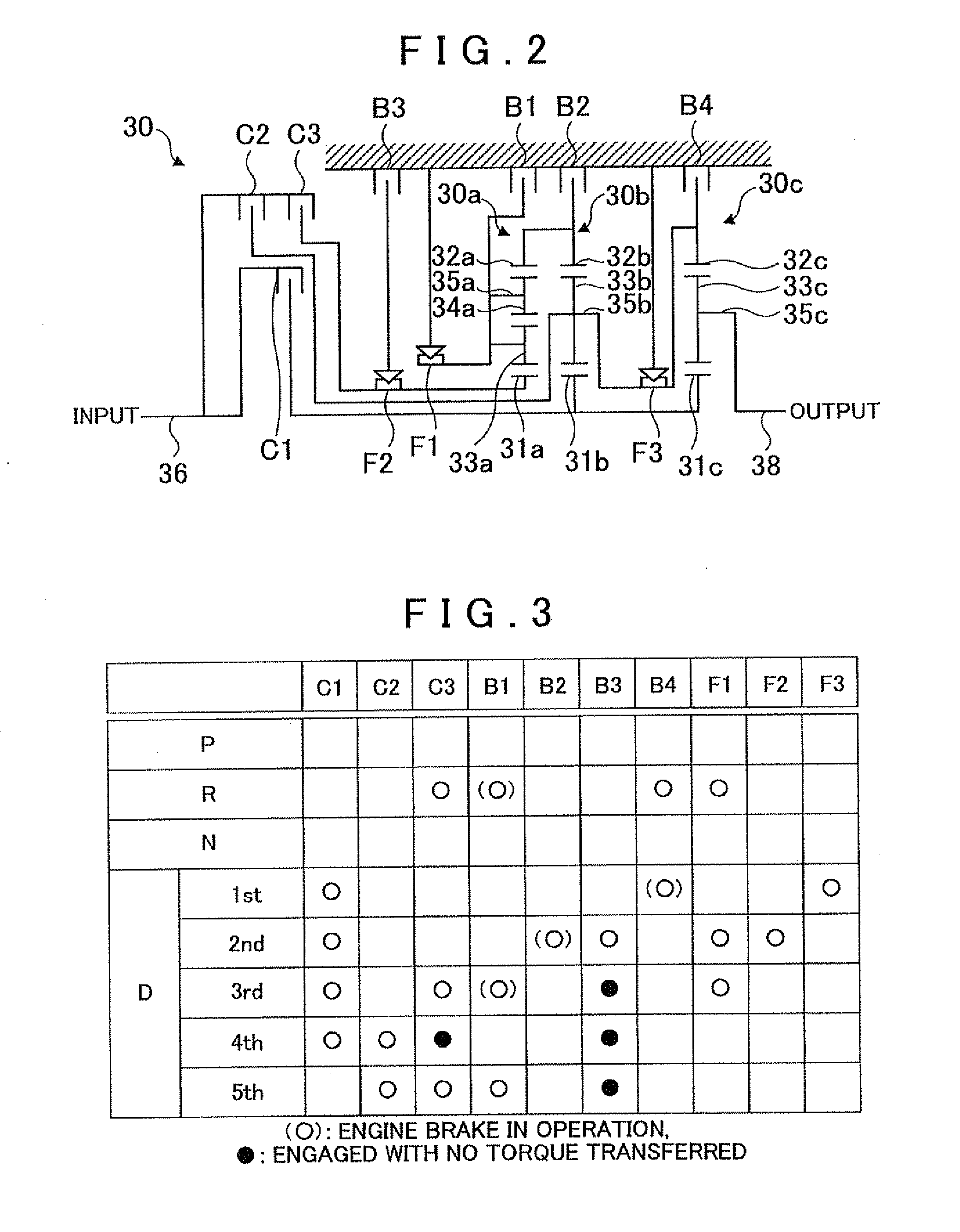 Power transfer mechanism control device and power transfer device