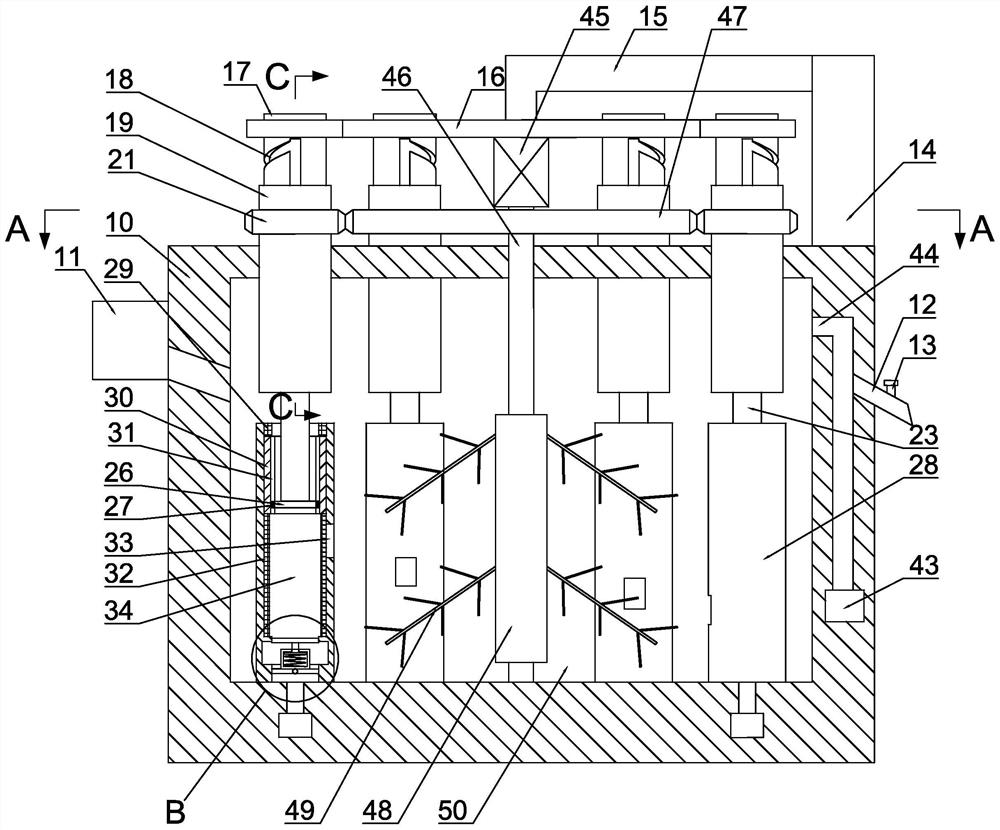 Production system for adhesive used forwoundplast