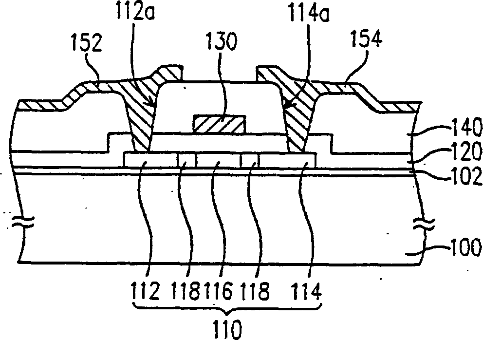 Film transistor and manufacturing method of its lightly mixed drain area