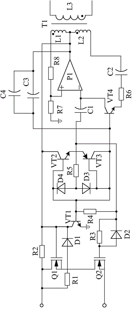 Inverter system based on low-pass filtering