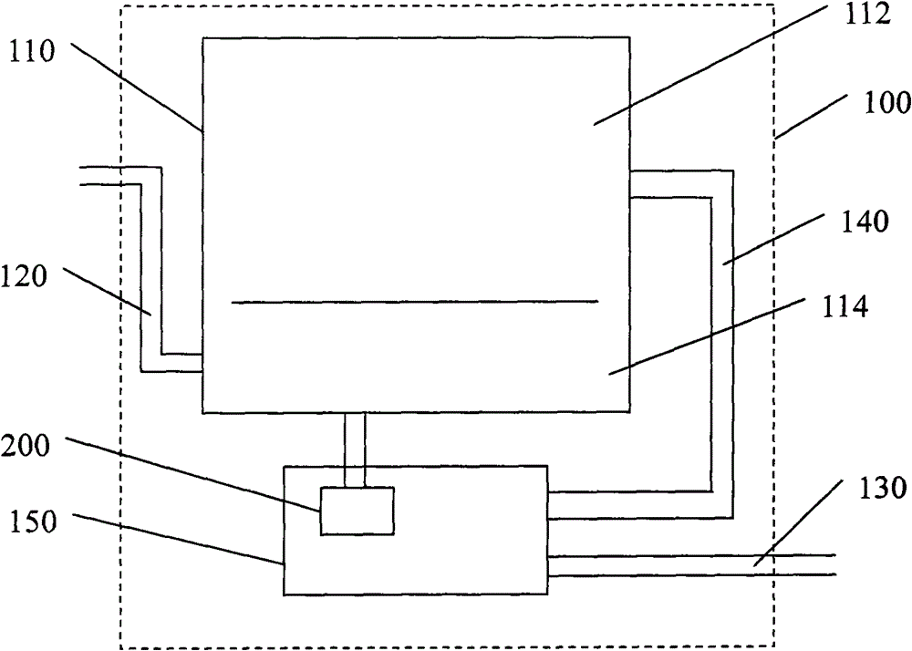 Centrifugal device and cleaning device