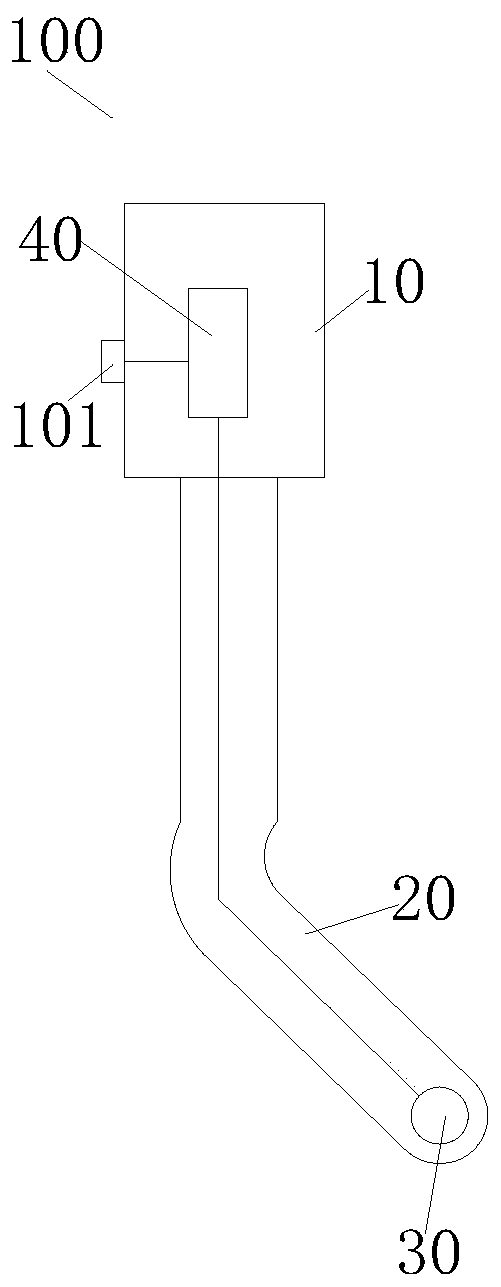 Medical device