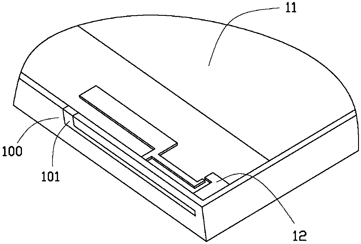 Antenna structure integrated in metal shell