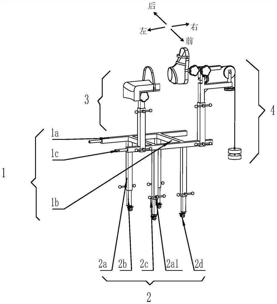 A tibial distraction device