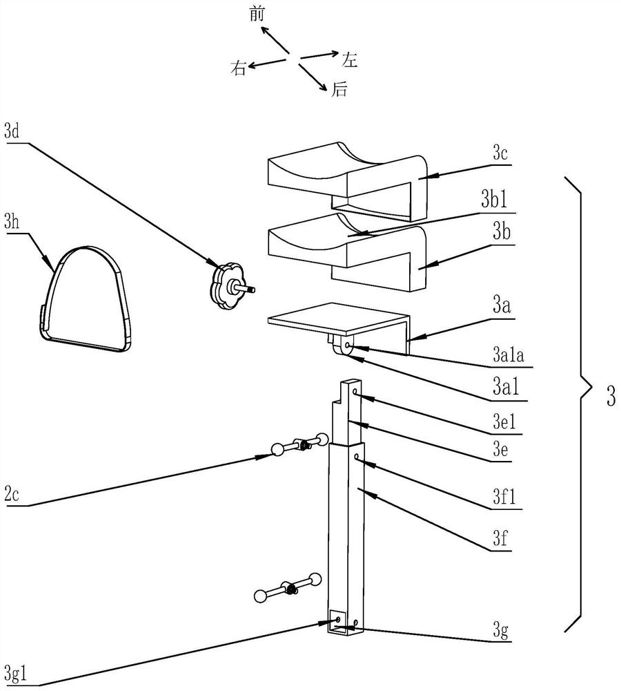 A tibial distraction device