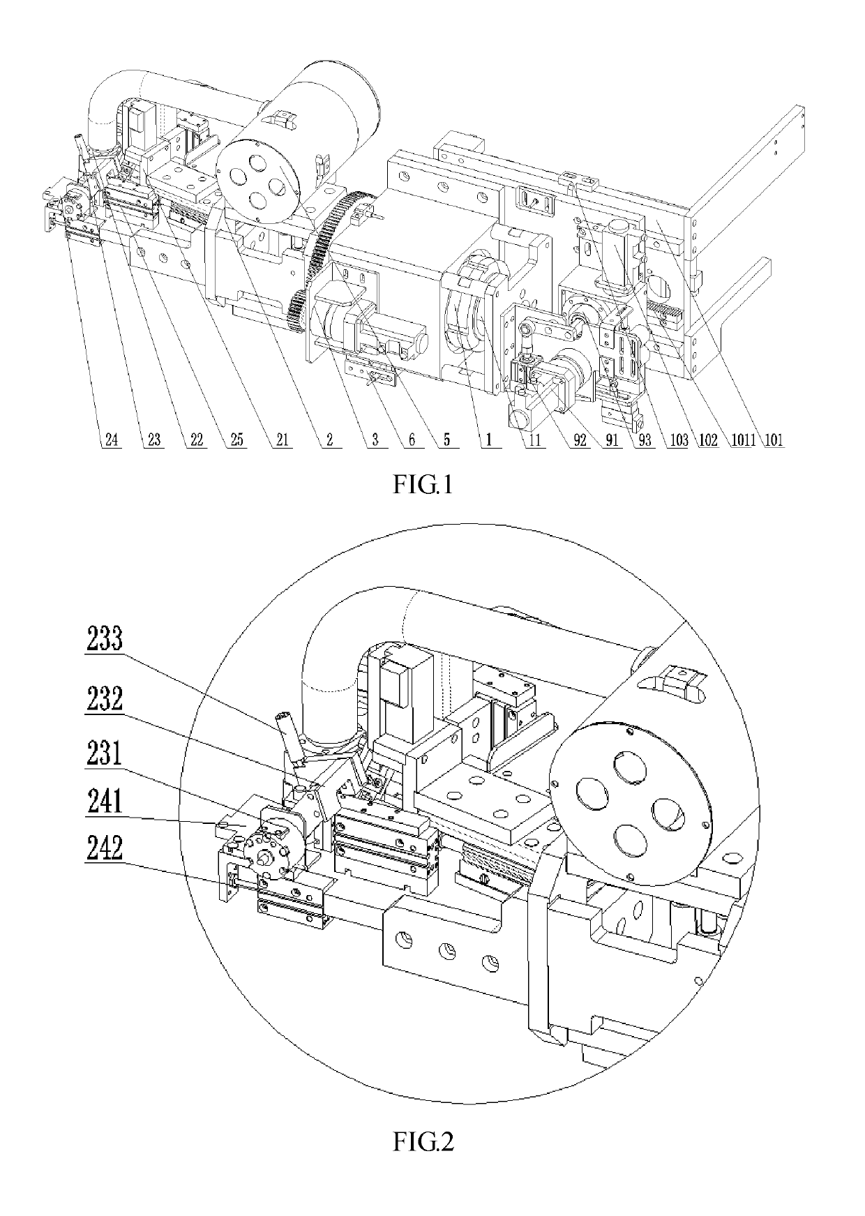 Apparatus for pasting warm edge spacer
