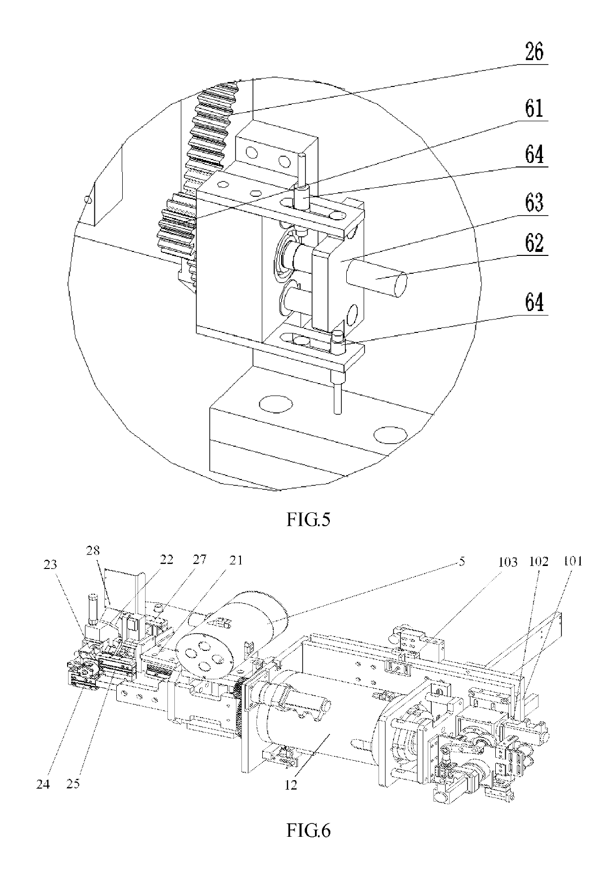 Apparatus for pasting warm edge spacer