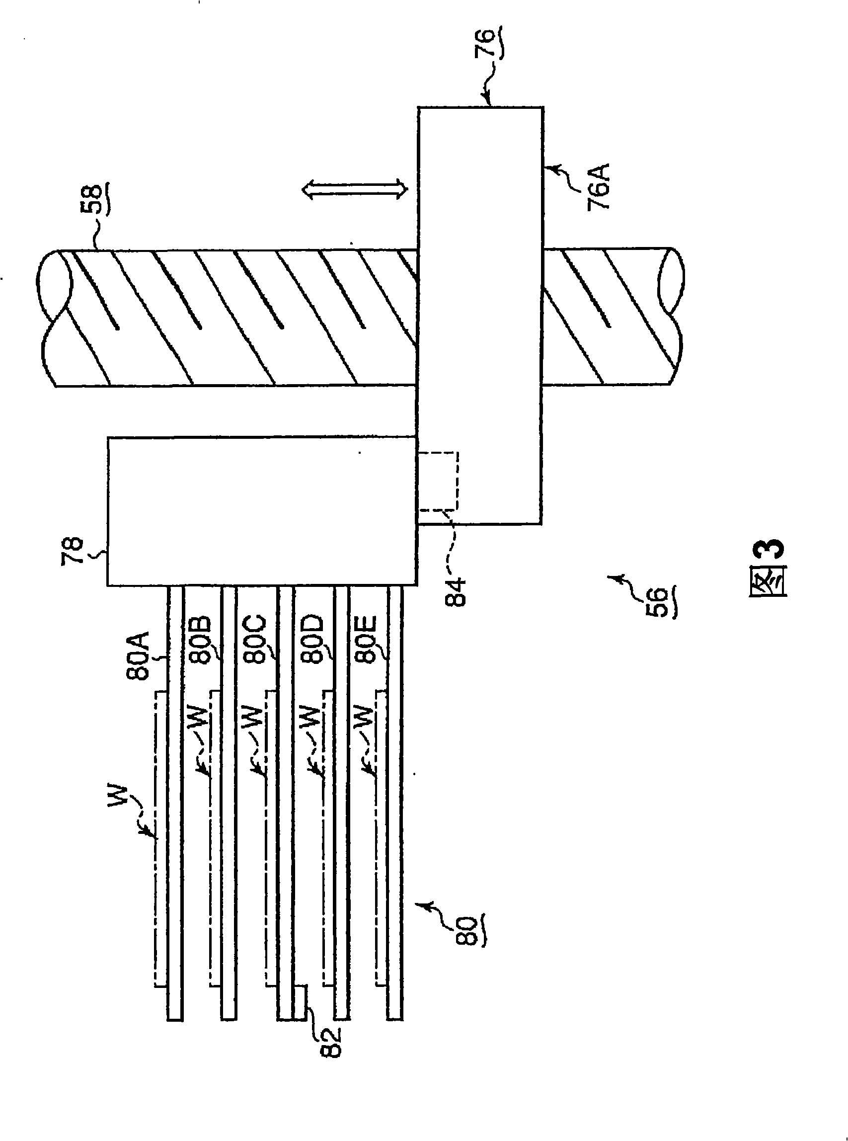 Processing system for process object and thermal processing method for process object