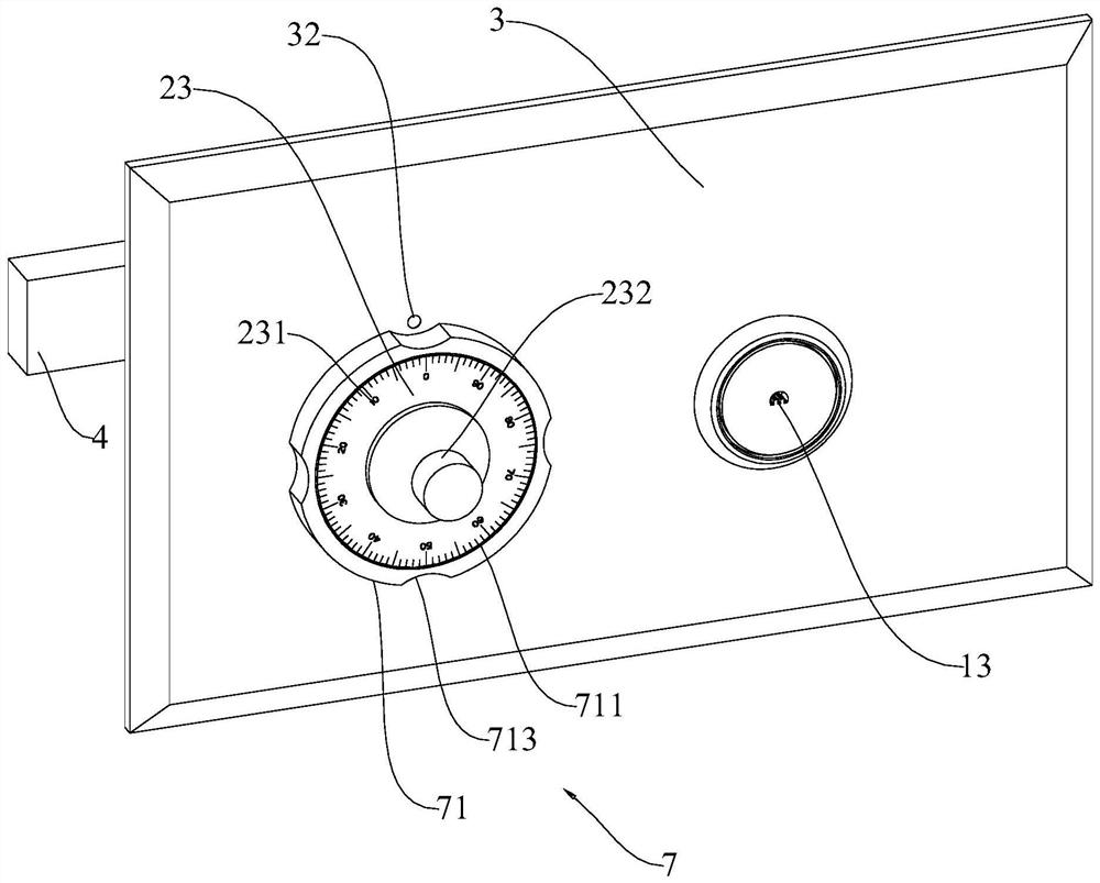 a door lock