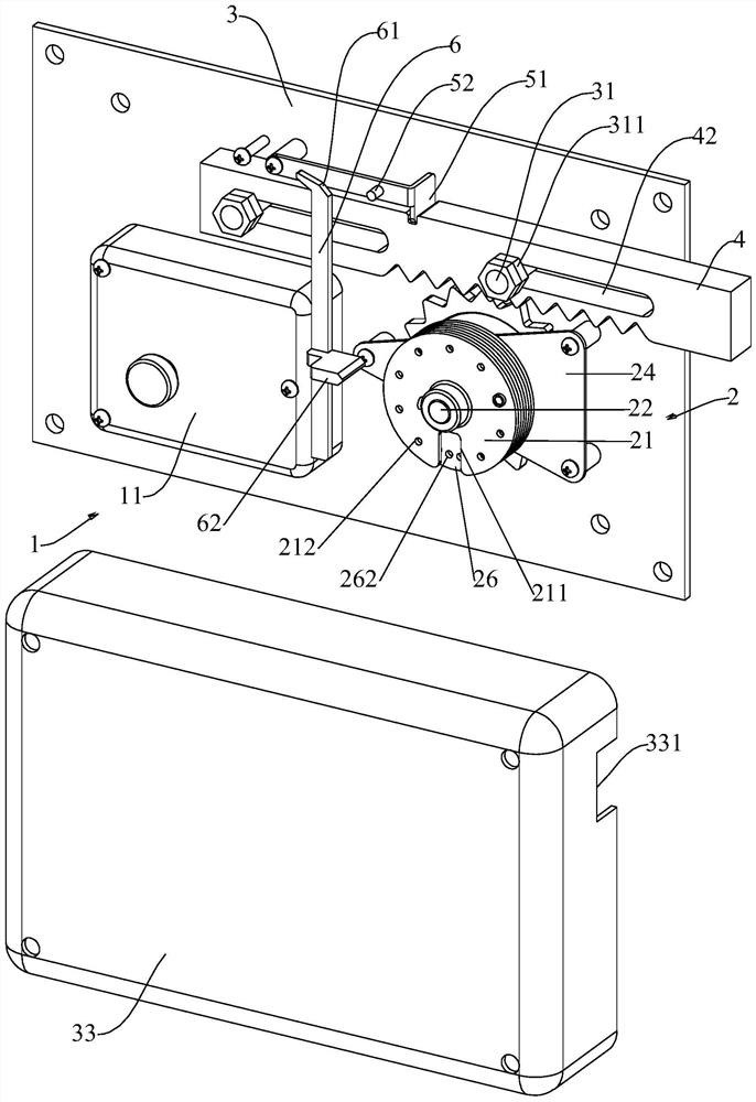 a door lock