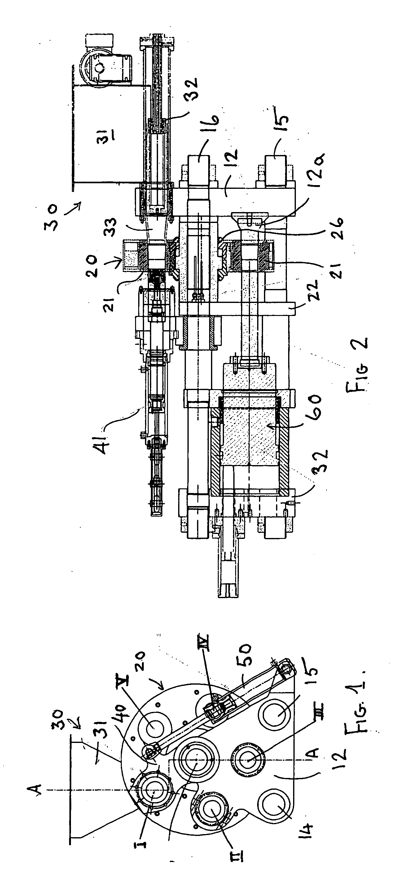 Bricketting machines