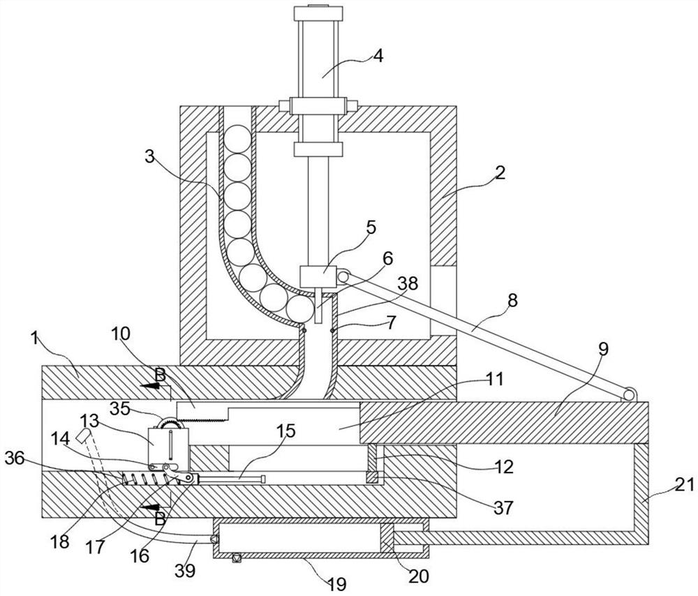 Surface burr removing device for mechanical part