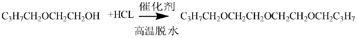 Industrial preparation method of high-purity tris(2-butoxyethyl)phosphate