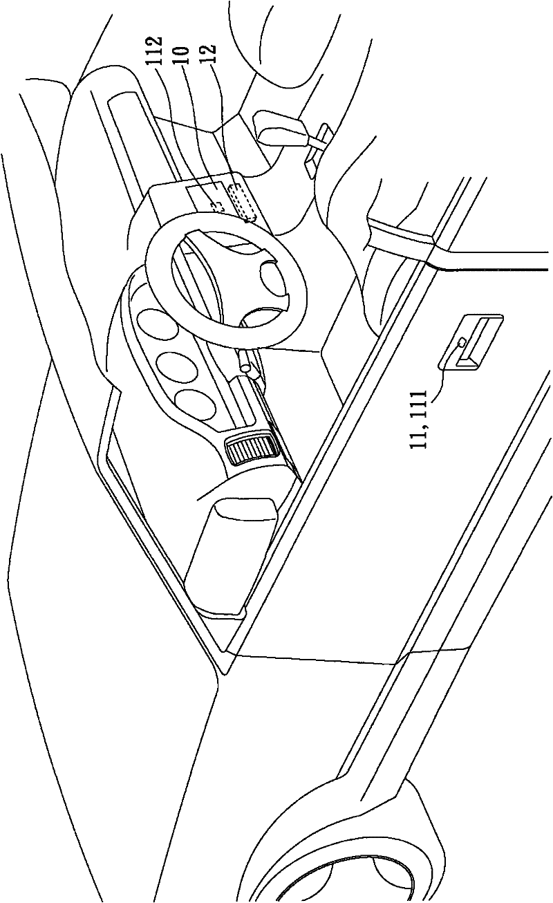 Vehicle computer system with safe driving mechanism and operating method thereof