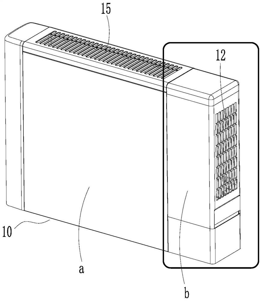 Electric heater